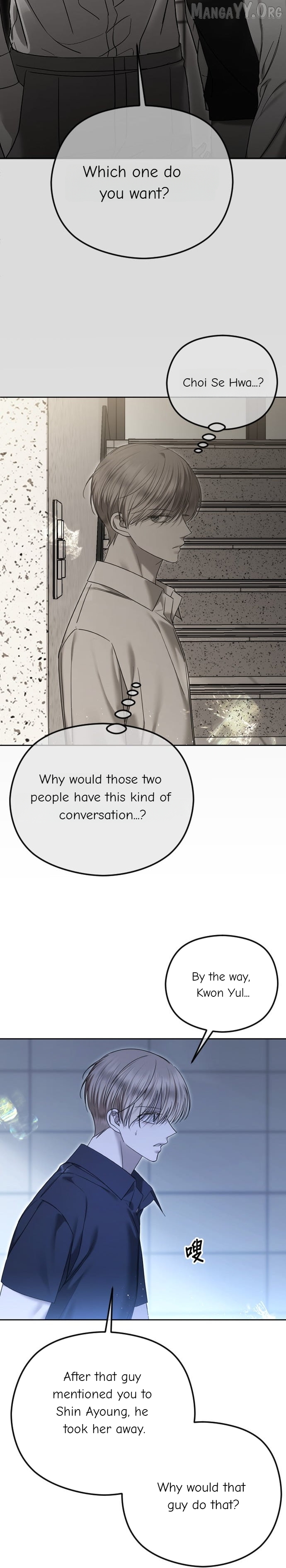 The Ending, I Want to Change it Chapter 106 - page 26